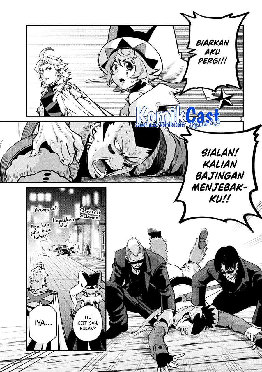 Tsuihou Sareta Tenshou Juu Kishi wa Game Chishiki de Musou Suru Chapter 109 Gambar 4