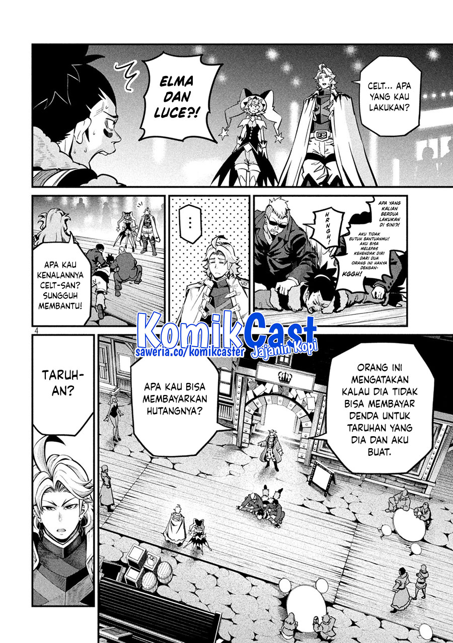 Tsuihou Sareta Tenshou Juu Kishi wa Game Chishiki de Musou Suru Chapter 109 Gambar 5