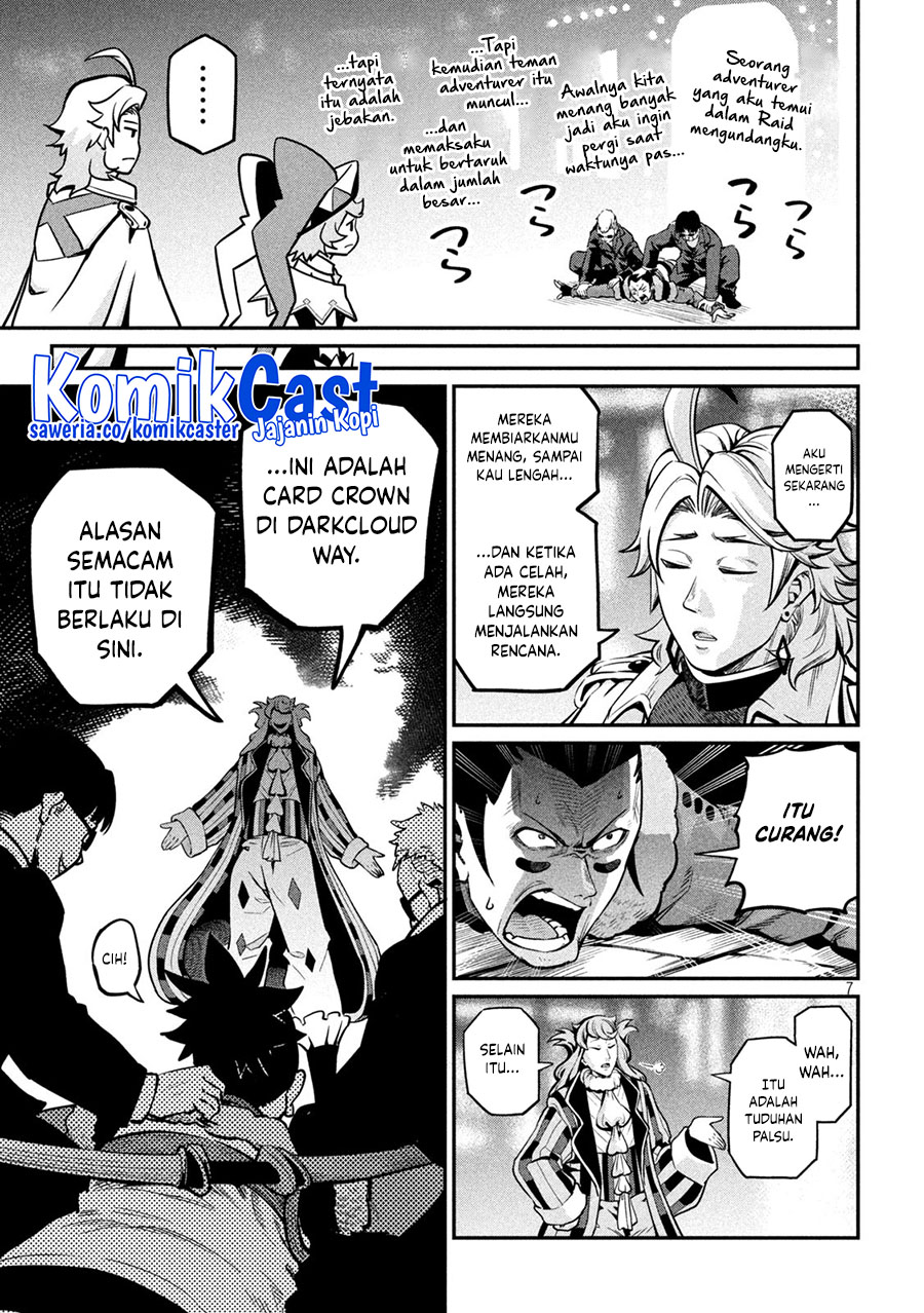 Tsuihou Sareta Tenshou Juu Kishi wa Game Chishiki de Musou Suru Chapter 109 Gambar 8