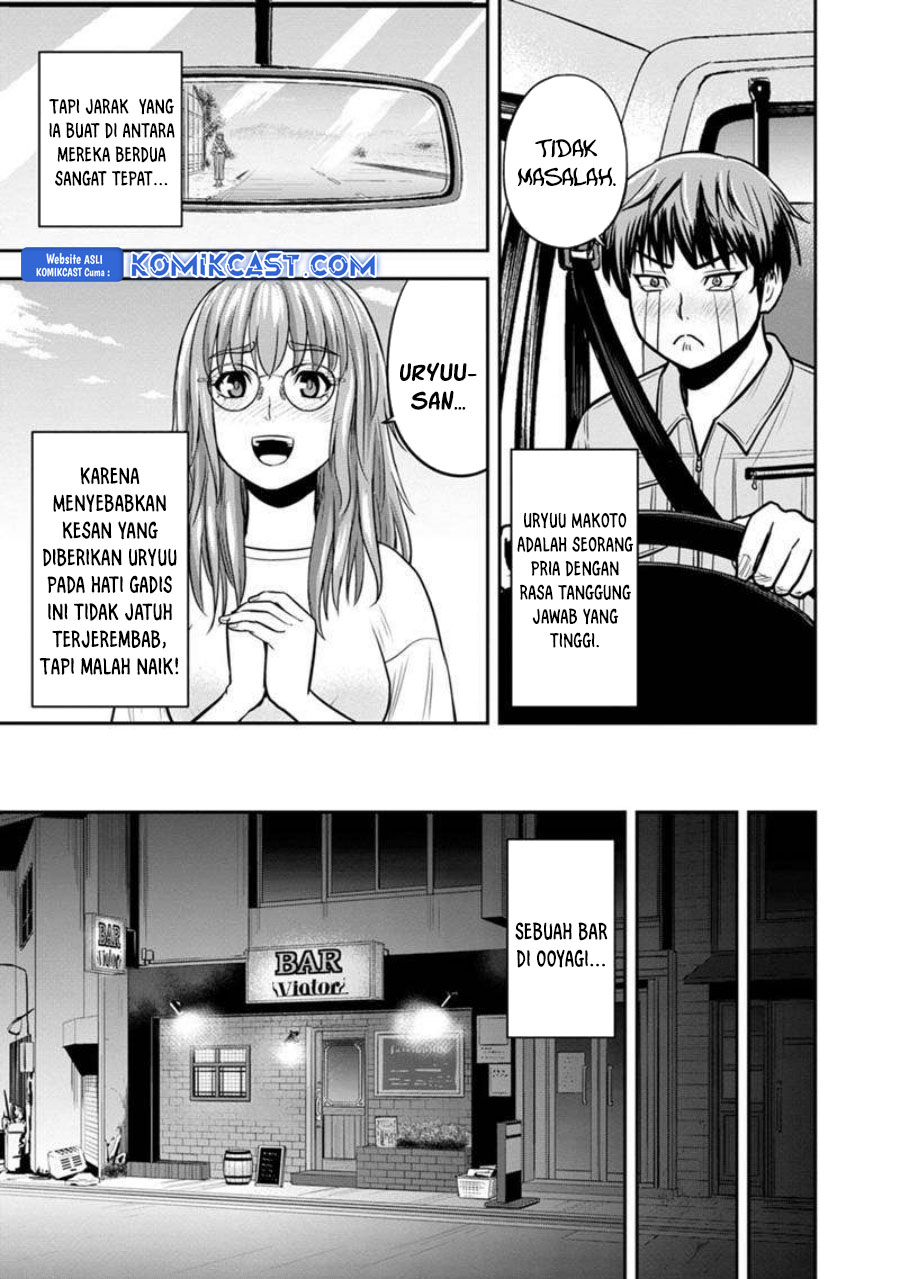 Orenchi ni Kita Onna Kishi to: Inakagurashi suru Koto ni Natta Ken Chapter 129 Gambar 18