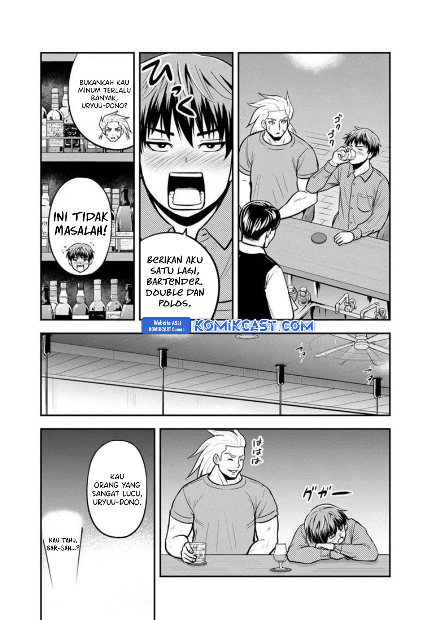 Orenchi ni Kita Onna Kishi to: Inakagurashi suru Koto ni Natta Ken Chapter 129 Gambar 19