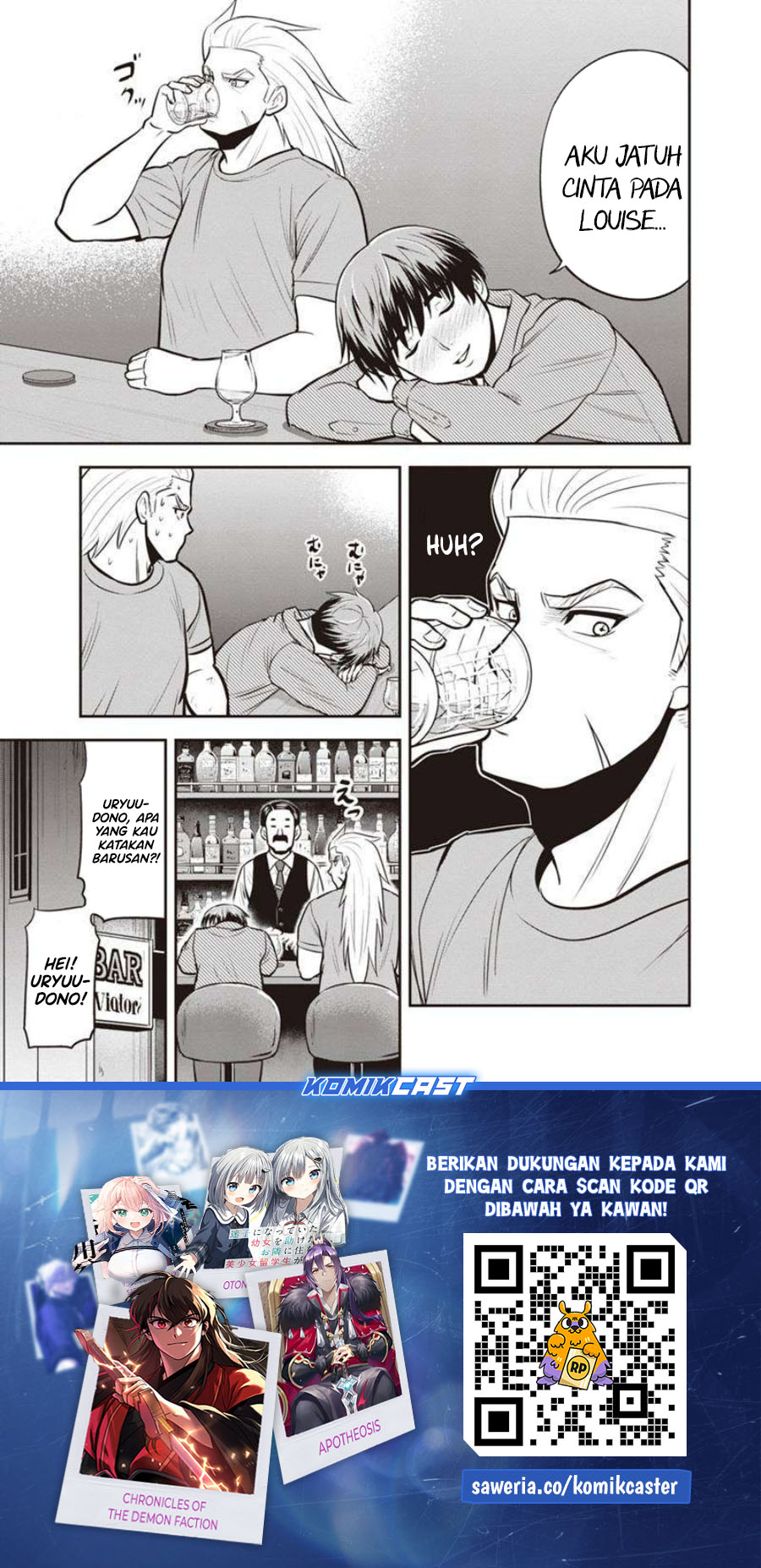 Orenchi ni Kita Onna Kishi to: Inakagurashi suru Koto ni Natta Ken Chapter 129 Gambar 20