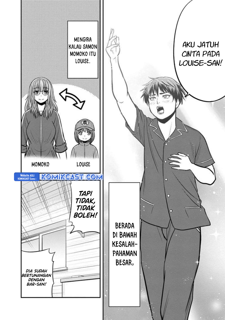 Orenchi ni Kita Onna Kishi to: Inakagurashi suru Koto ni Natta Ken Chapter 129 Gambar 5