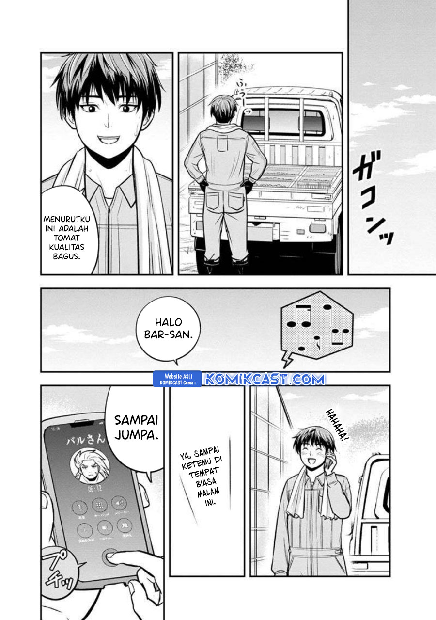 Orenchi ni Kita Onna Kishi to: Inakagurashi suru Koto ni Natta Ken Chapter 129 Gambar 9