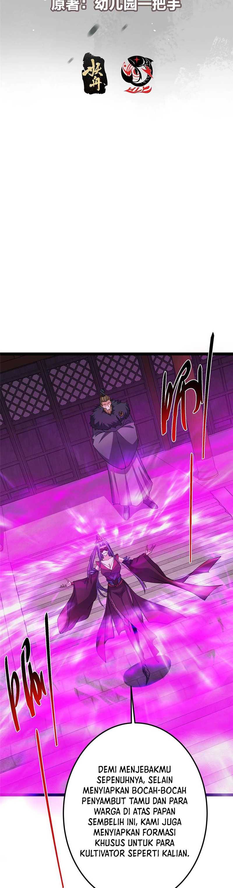 Keep A Low Profile, Sect Leader Chapter 494 Gambar 3