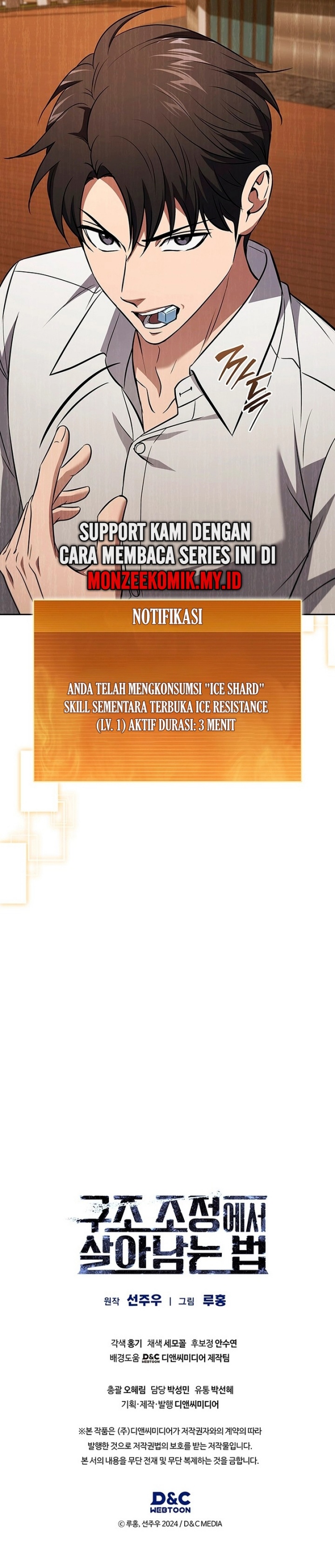 How to Survive Restructuring Chapter 38 Gambar 44