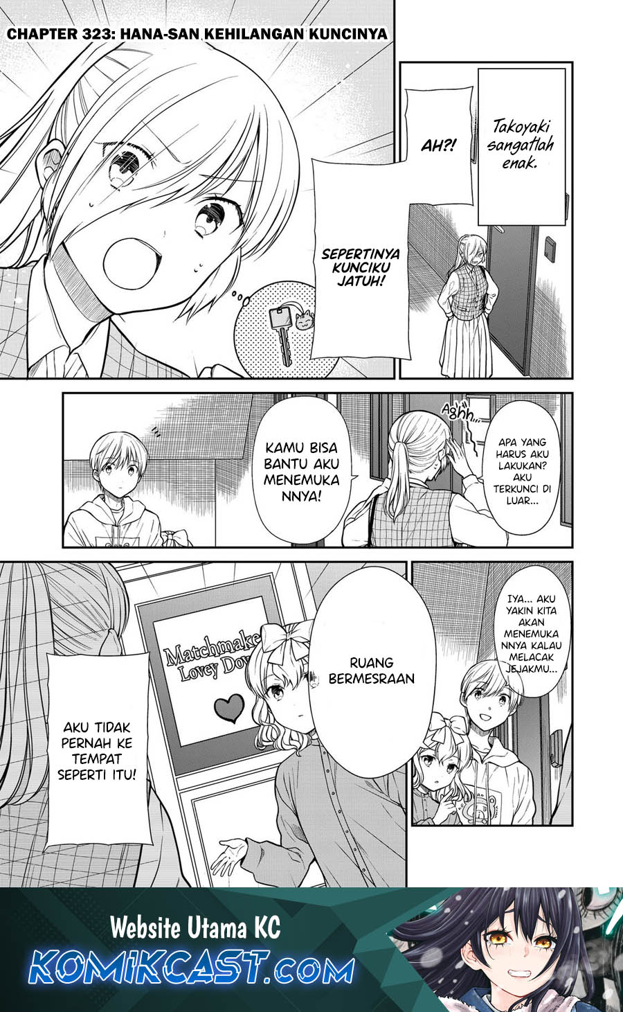 Baca Manga Danshi Koukousei wo Yashinaitai Onee-san no Hanashi Chapter 323 Gambar 2
