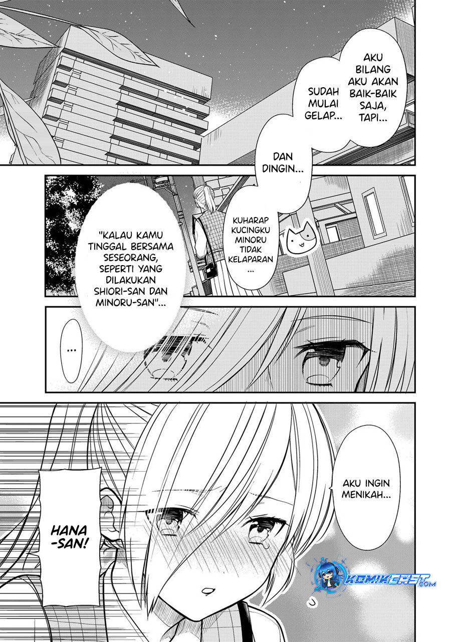 Danshi Koukousei wo Yashinaitai Onee-san no Hanashi Chapter 323 Gambar 4