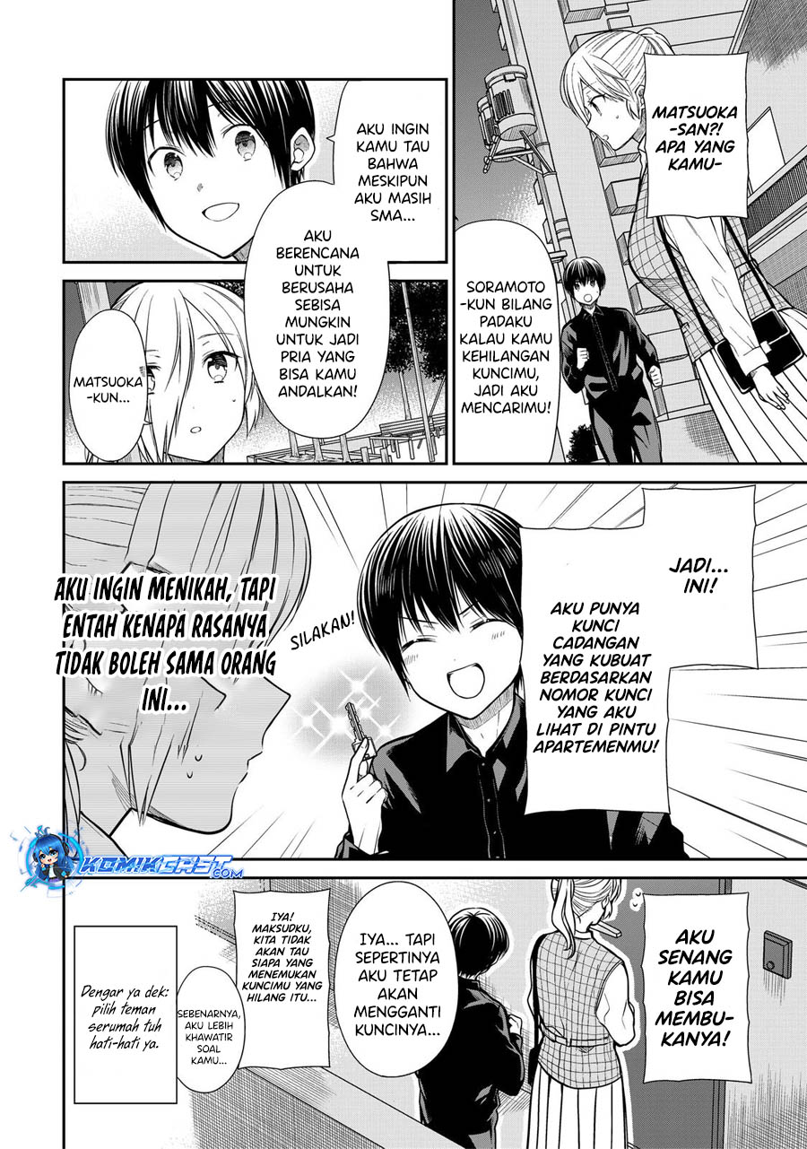 Danshi Koukousei wo Yashinaitai Onee-san no Hanashi Chapter 323 Gambar 5