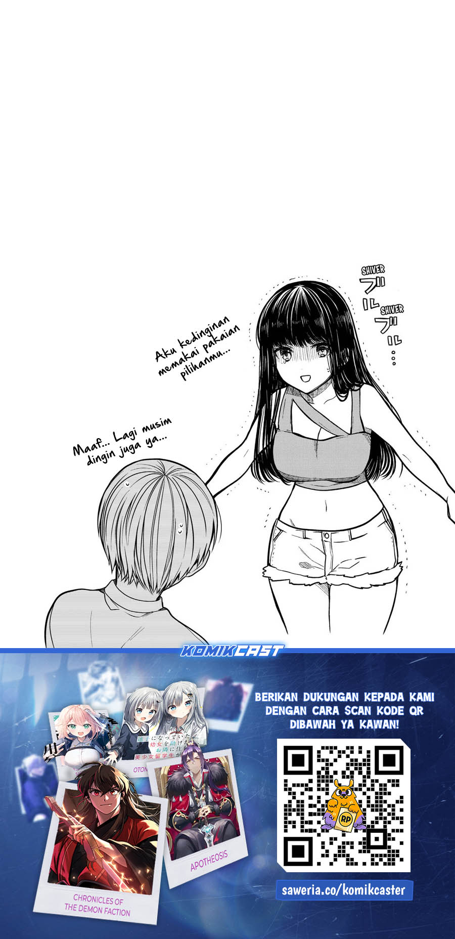 Danshi Koukousei wo Yashinaitai Onee-san no Hanashi Chapter 323 Gambar 6