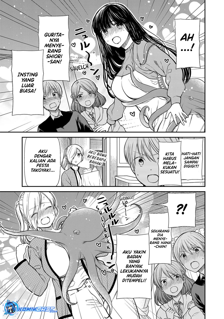 Danshi Koukousei wo Yashinaitai Onee-san no Hanashi Chapter 322 Gambar 4