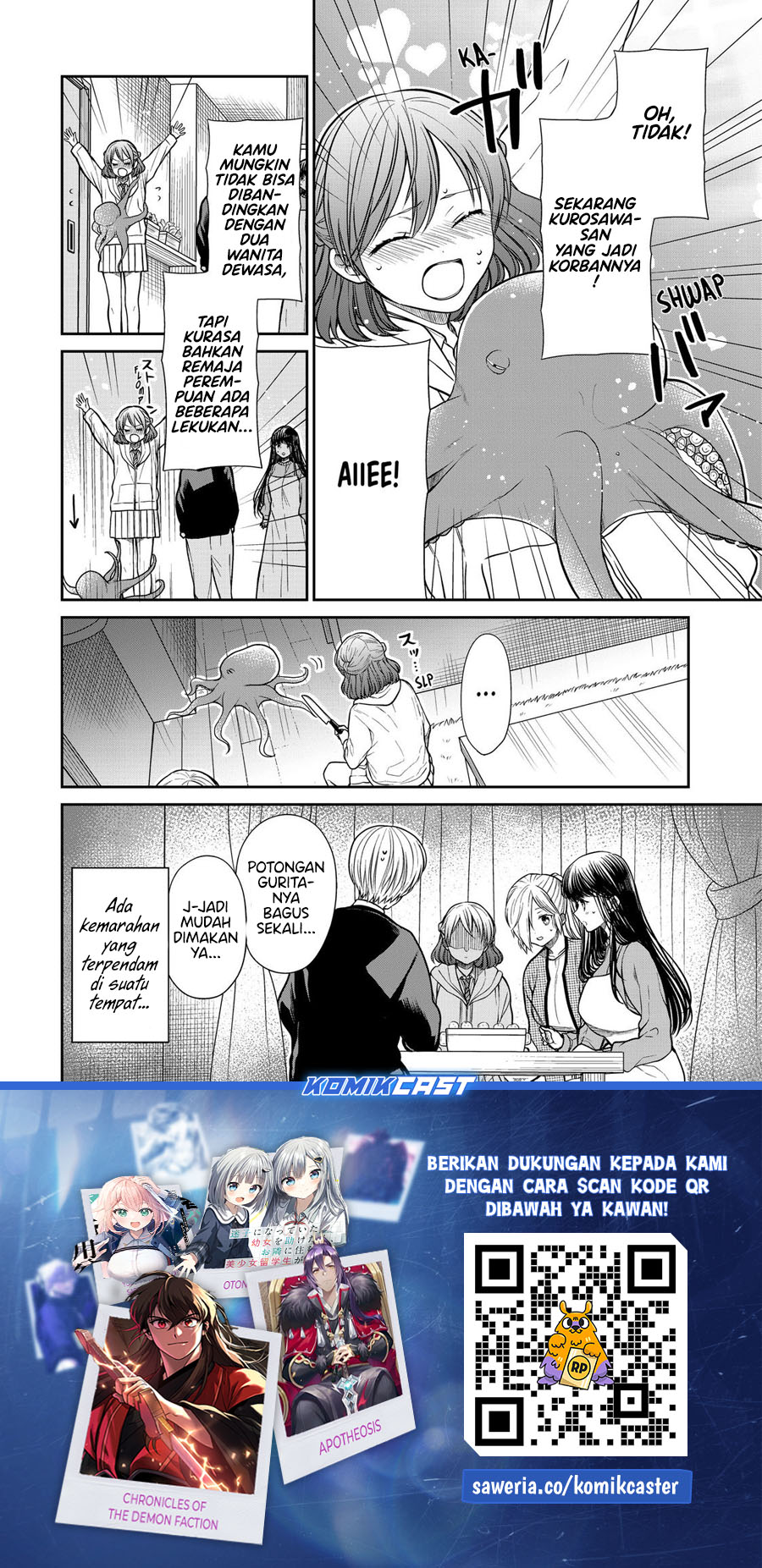 Danshi Koukousei wo Yashinaitai Onee-san no Hanashi Chapter 322 Gambar 5