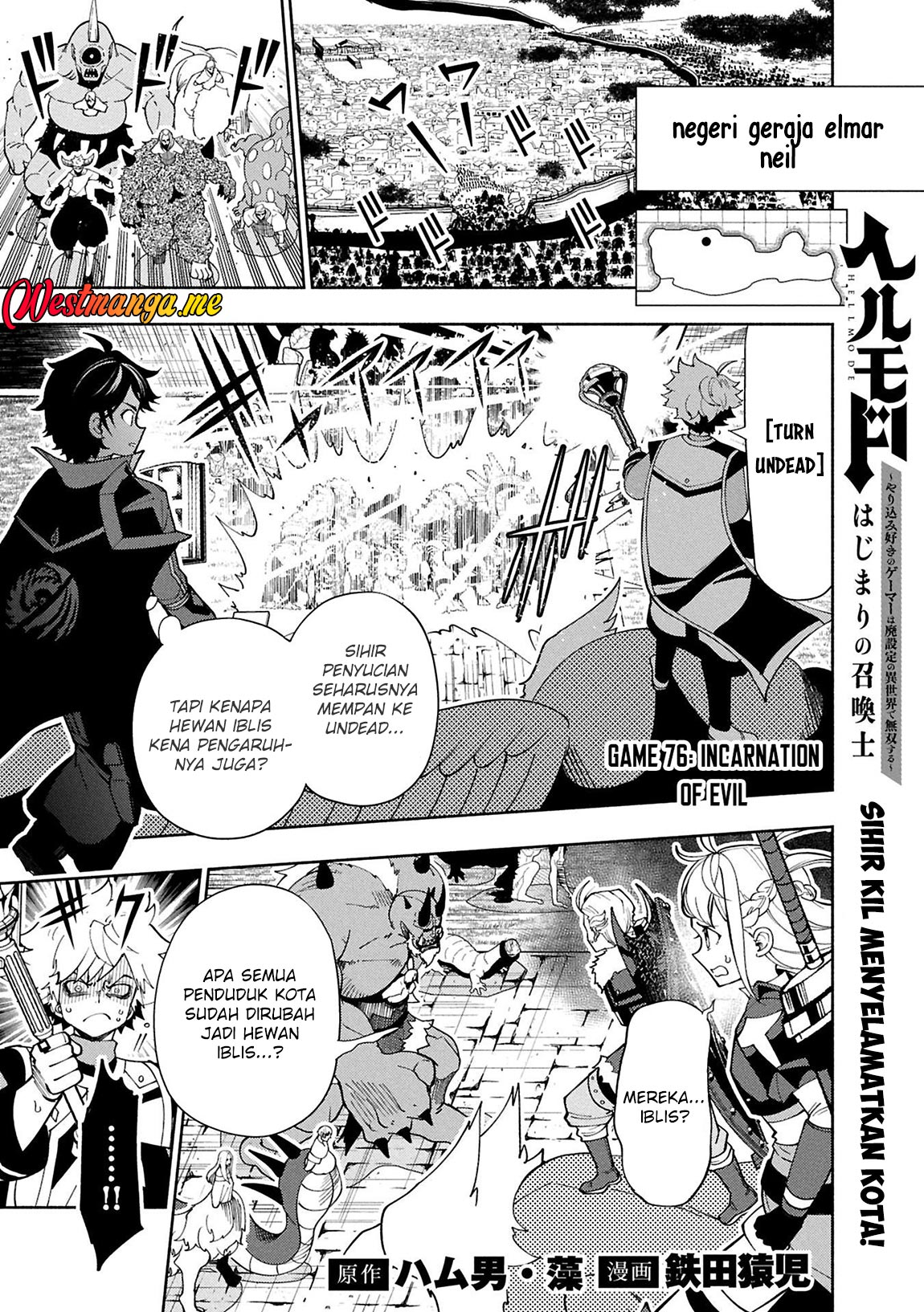 Baca Manga Hell Mode: Yarikomi Suki no Gamer wa Hai Settei no Isekai de Musou Suru Chapter 76.1 Gambar 2