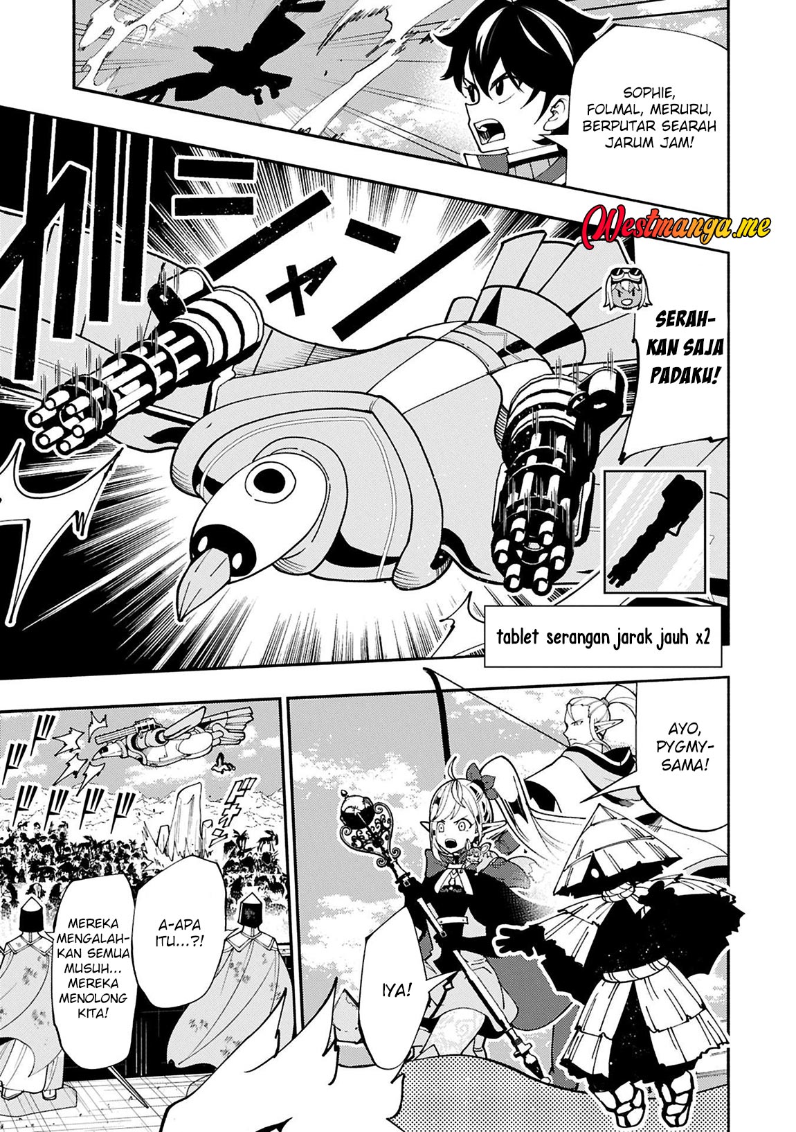 Hell Mode: Yarikomi Suki no Gamer wa Hai Settei no Isekai de Musou Suru Chapter 76.1 Gambar 7