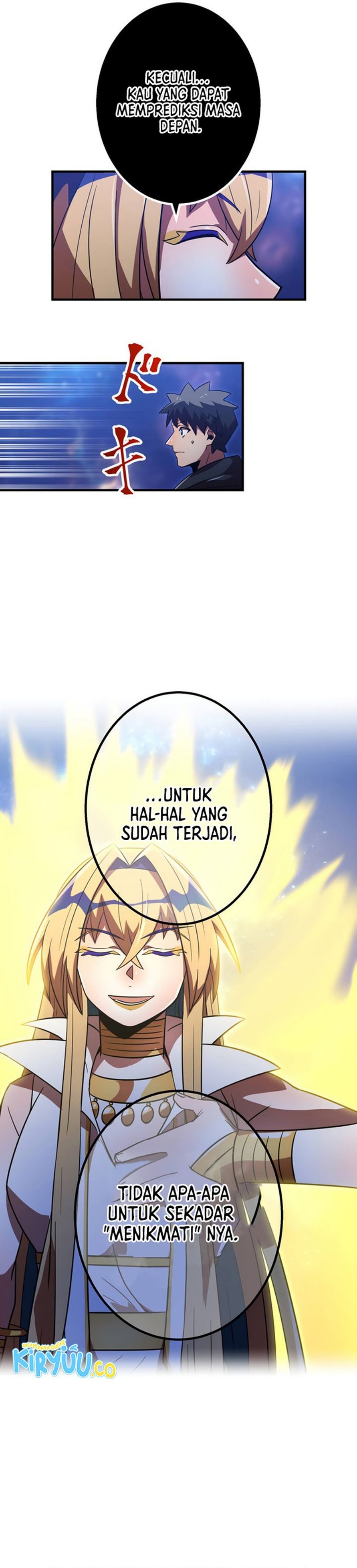 Savior of Divine Blood ~Draw Out 0.00000001% to Become the Strongest~ Chapter 85 Gambar 18