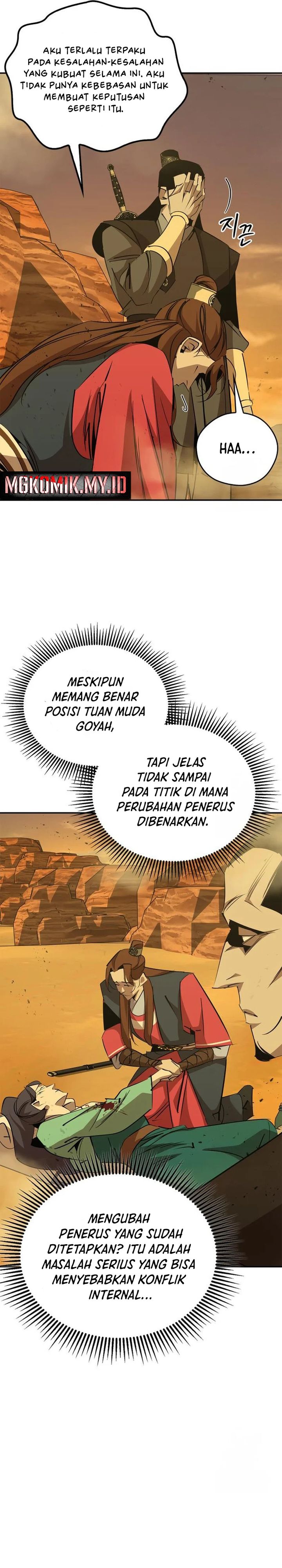 Martial Wild West Chapter 74 Gambar 10