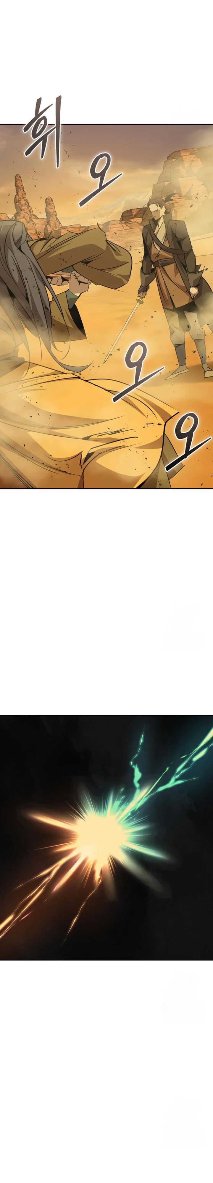 Martial Wild West Chapter 74 Gambar 20