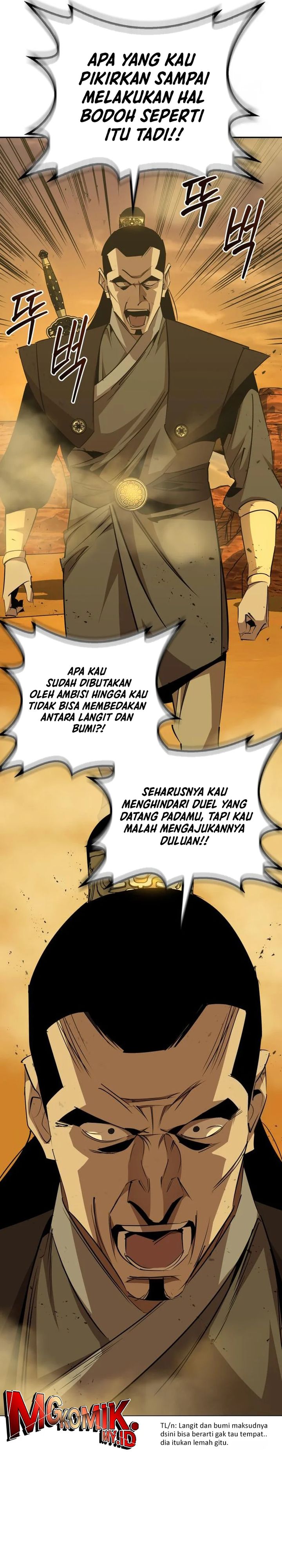 Martial Wild West Chapter 74 Gambar 4