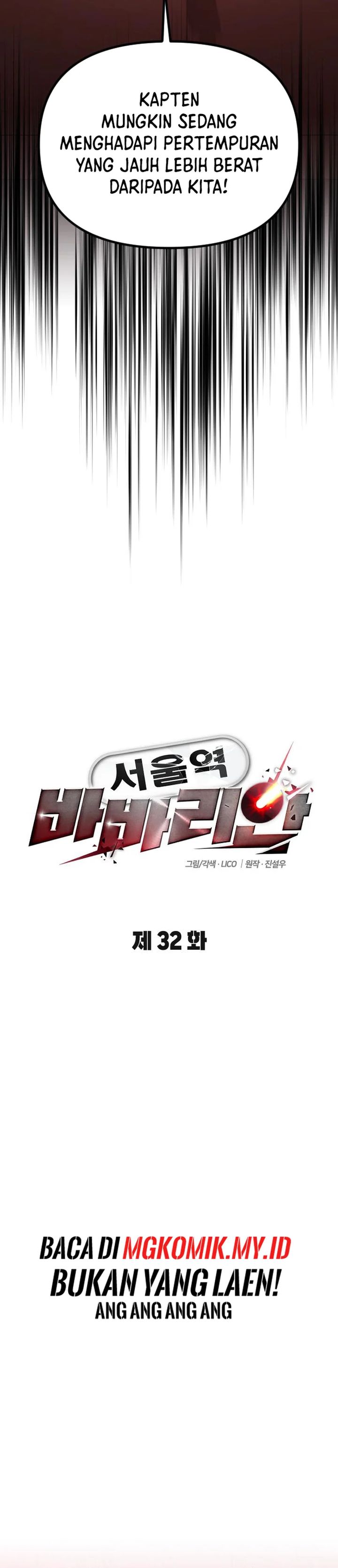 The Barbarian of Seoul Station Chapter 32 Gambar 13