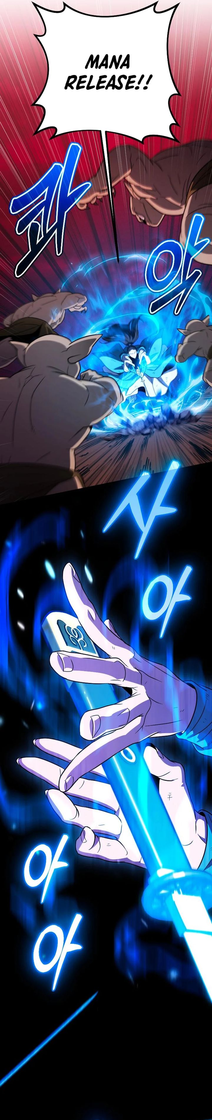The Barbarian of Seoul Station Chapter 32 Gambar 14