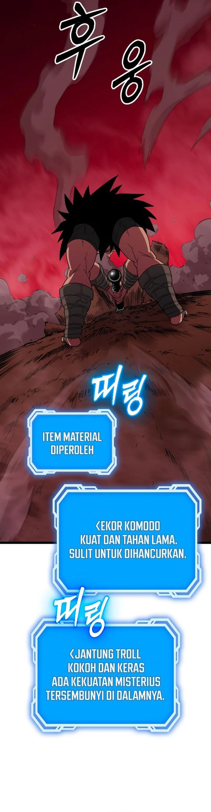 The Barbarian of Seoul Station Chapter 32 Gambar 29