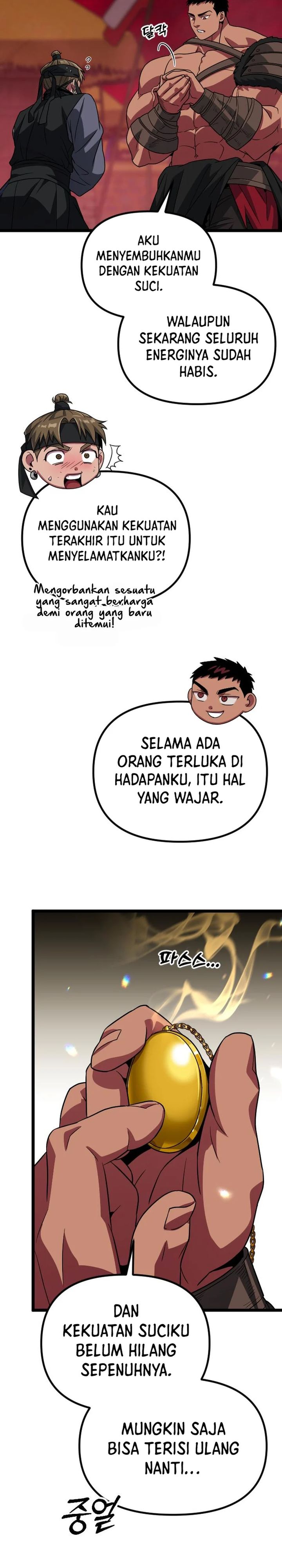 The Barbarian of Seoul Station Chapter 32 Gambar 32