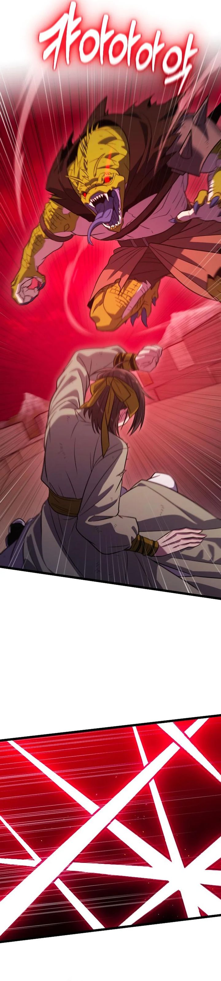 The Barbarian of Seoul Station Chapter 32 Gambar 5
