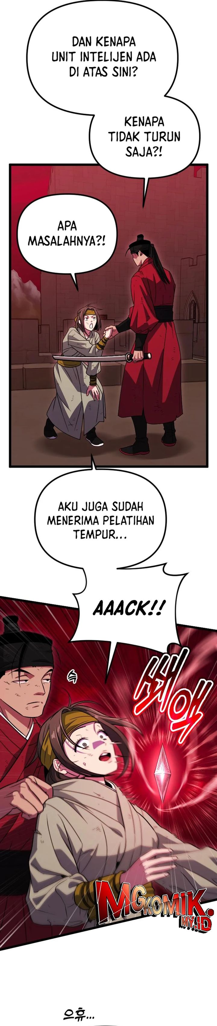 The Barbarian of Seoul Station Chapter 32 Gambar 8
