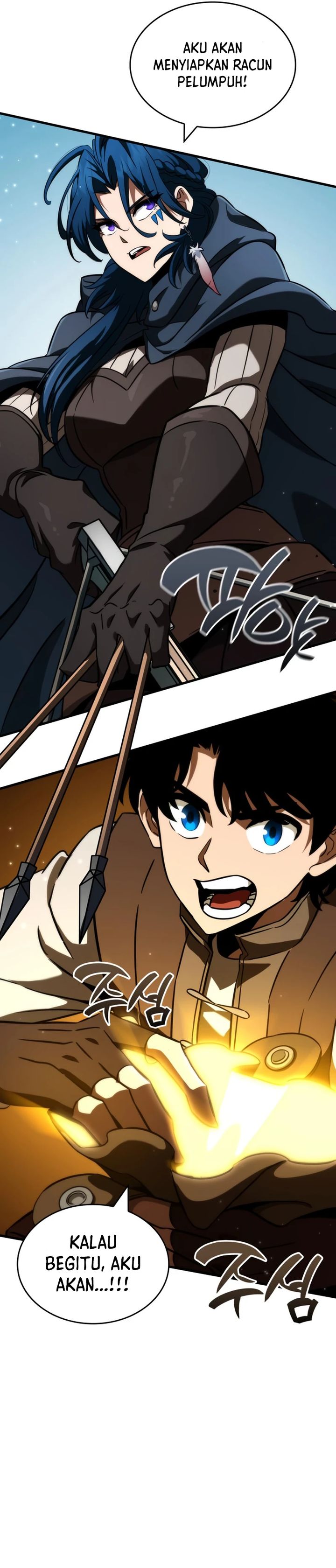 Valhalla Saga Chapter 32 Gambar 36
