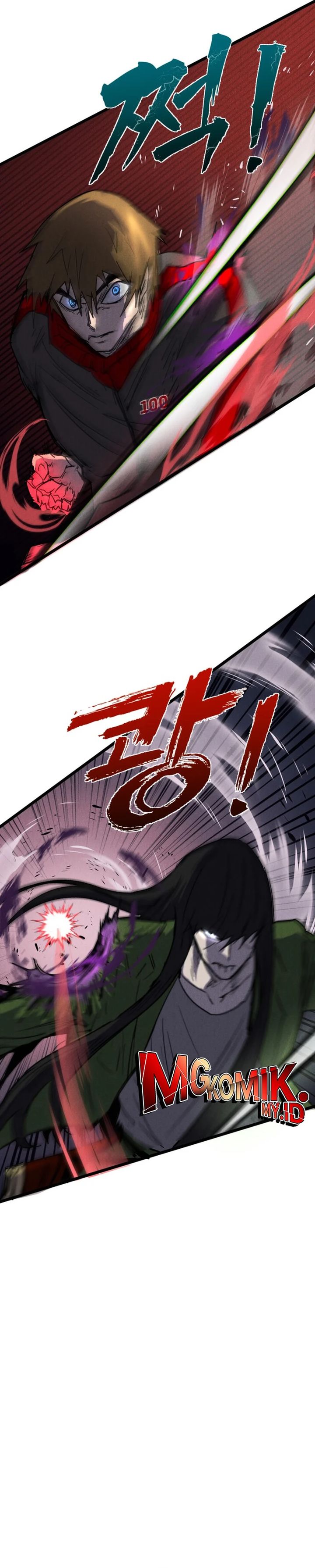 Insector Chapter 63 Gambar 27