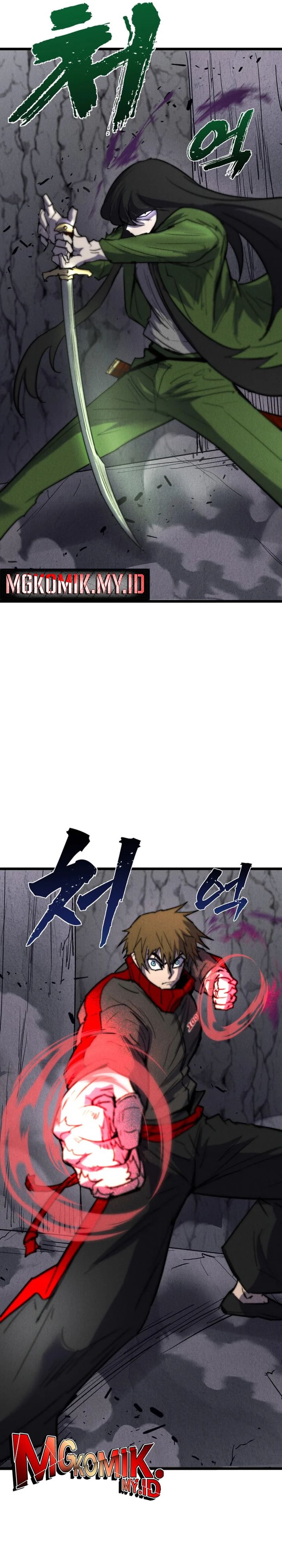 Insector Chapter 63 Gambar 28