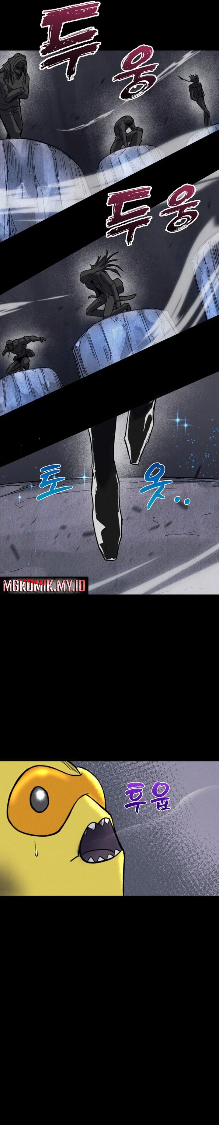 Insector Chapter 63 Gambar 3