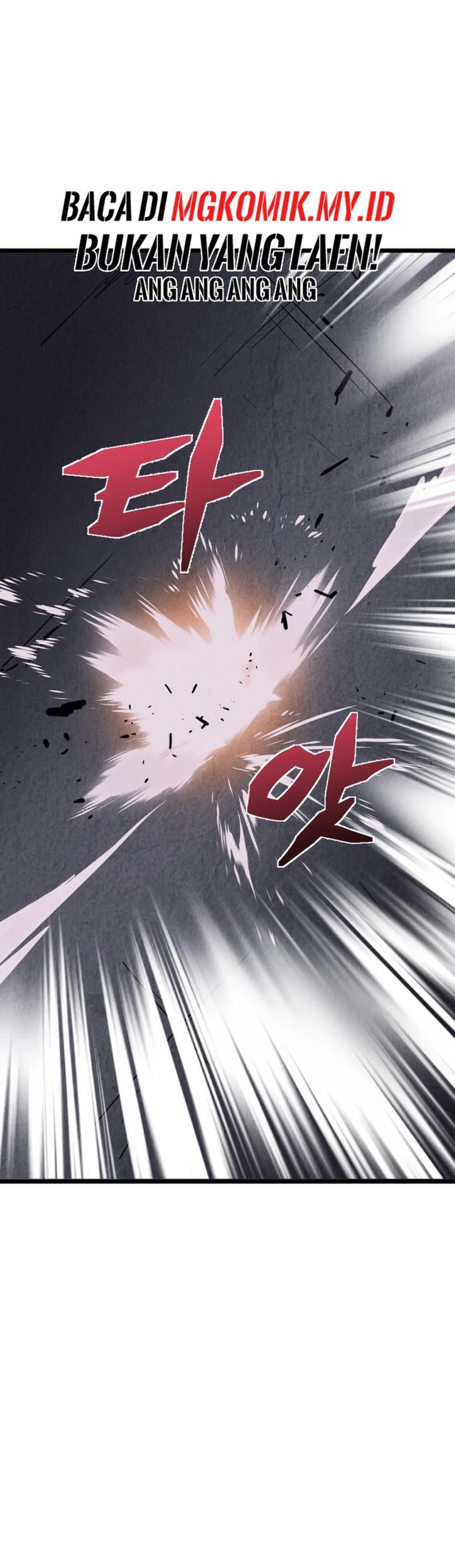 Insector Chapter 63 Gambar 32