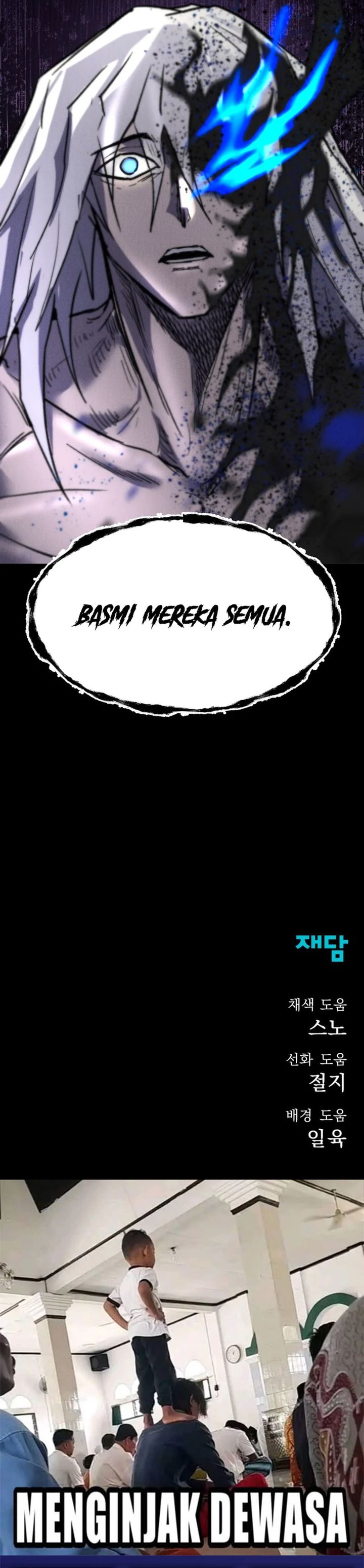 Insector Chapter 63 Gambar 48