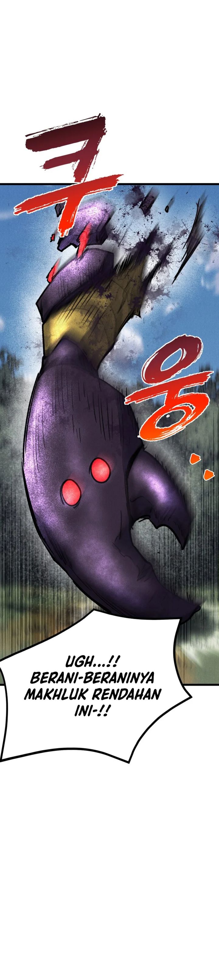 Insector Chapter 62 Gambar 11