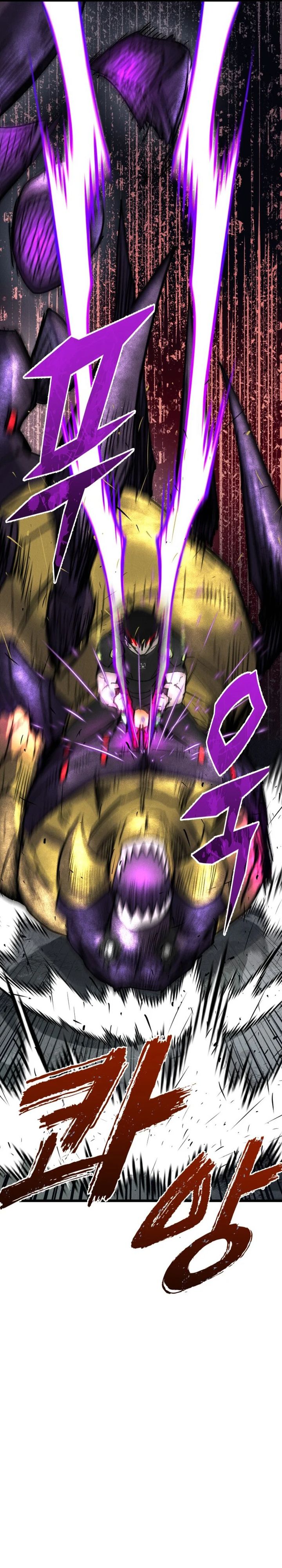 Insector Chapter 62 Gambar 15