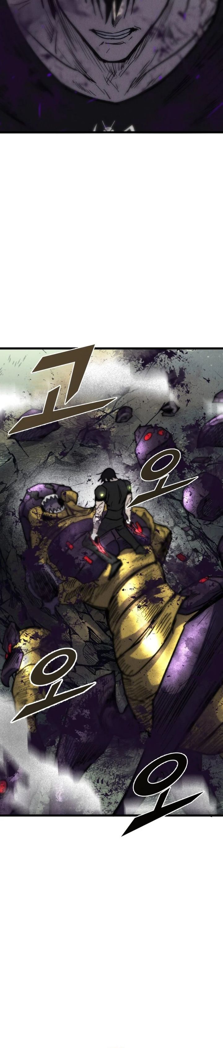 Insector Chapter 62 Gambar 17