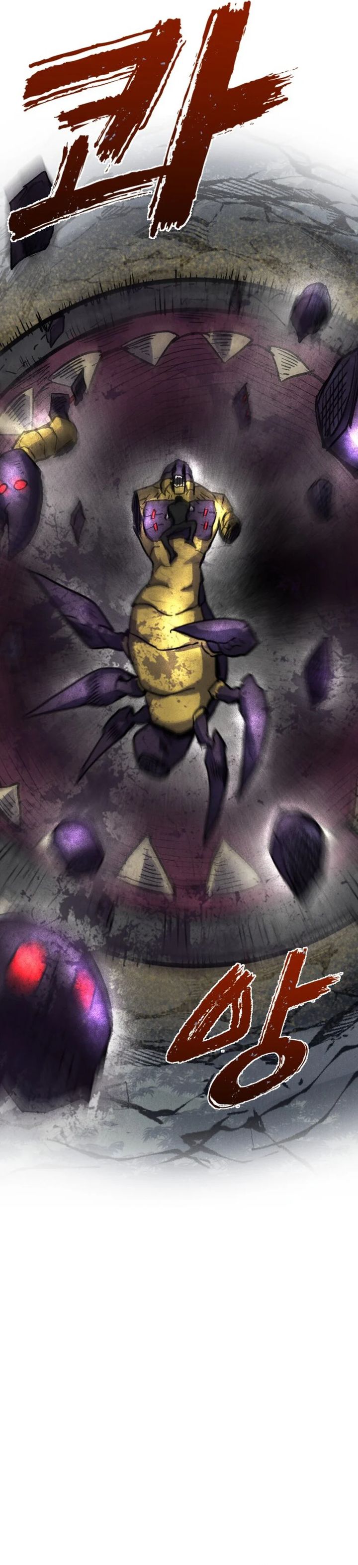 Insector Chapter 62 Gambar 21