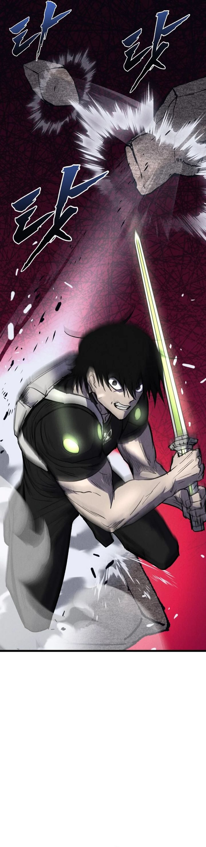 Insector Chapter 61 Gambar 12