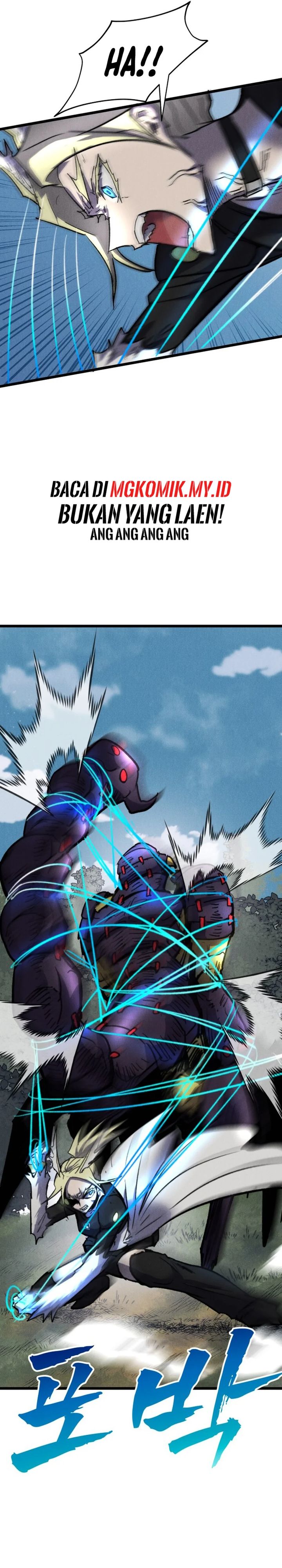 Insector Chapter 61 Gambar 4