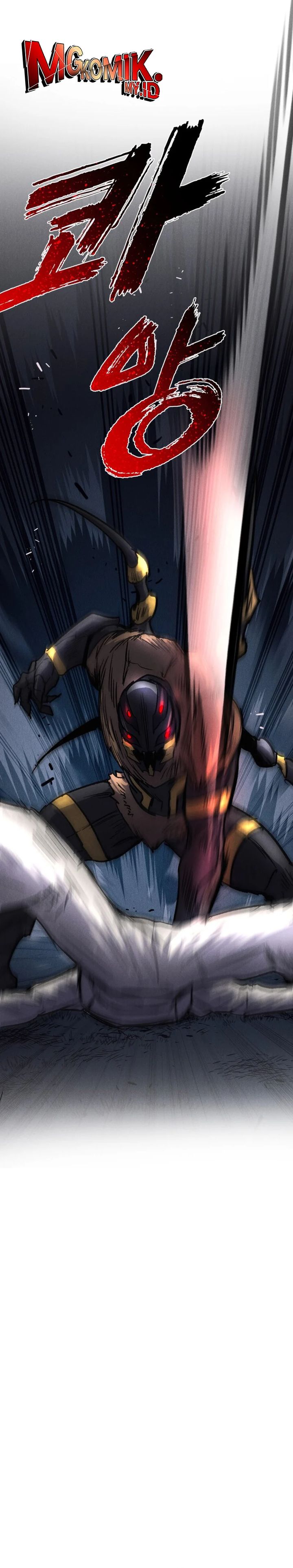 Insector Chapter 60 Gambar 12