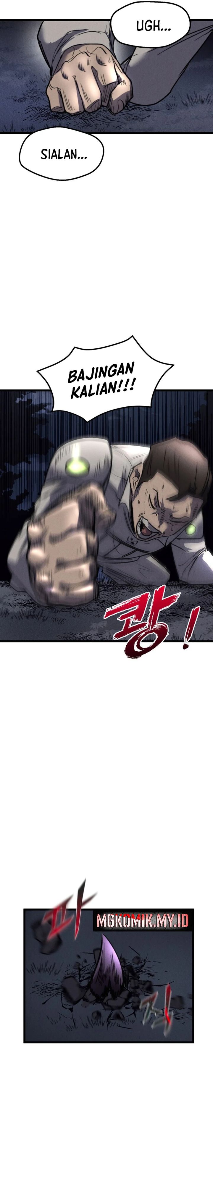 Insector Chapter 60 Gambar 15