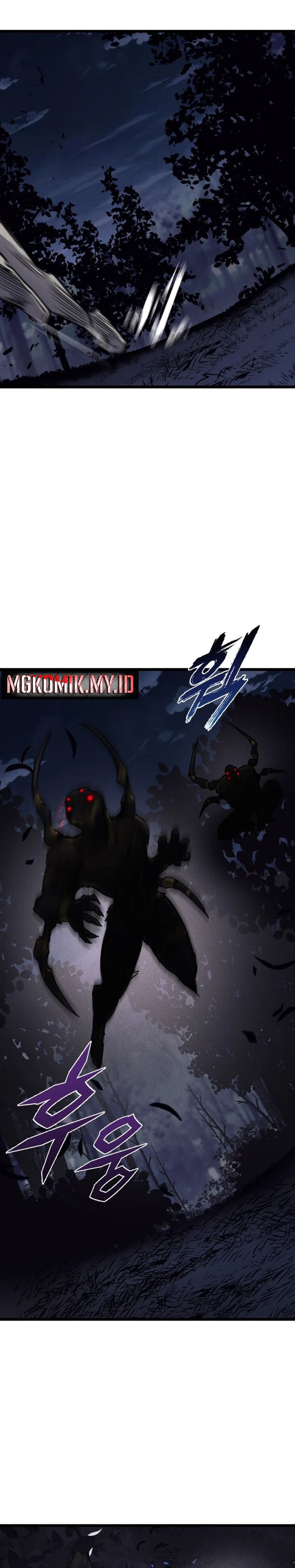 Insector Chapter 60 Gambar 3