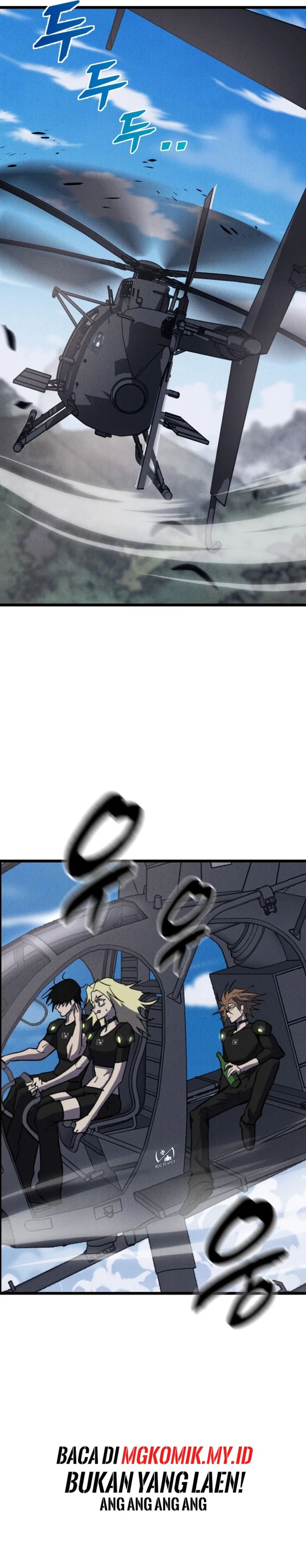 Insector Chapter 60 Gambar 32