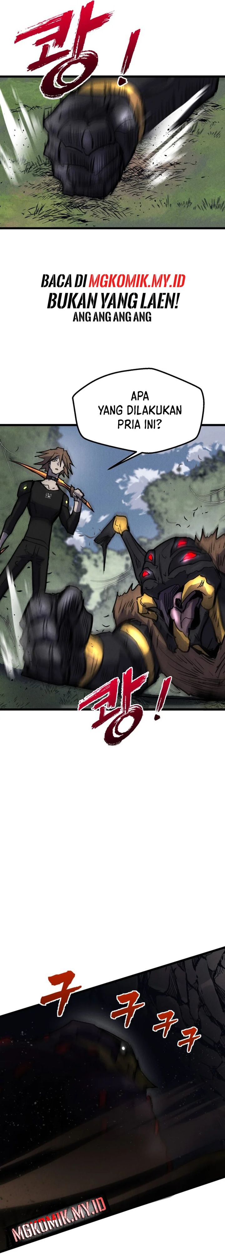 Insector Chapter 60 Gambar 47