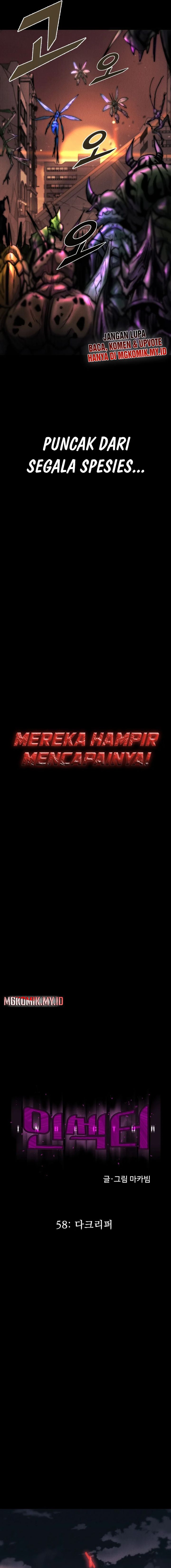 Insector Chapter 58 Gambar 7