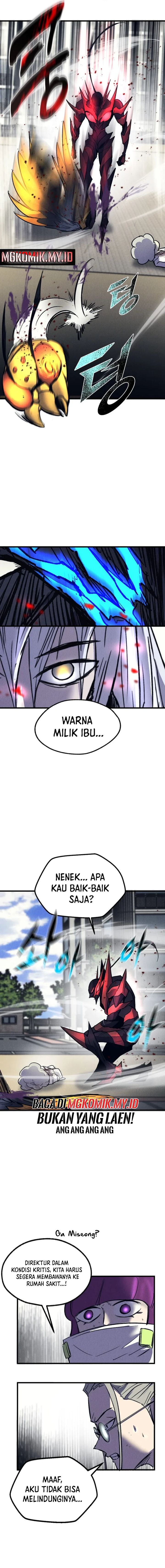 Insector Chapter 57 Gambar 20