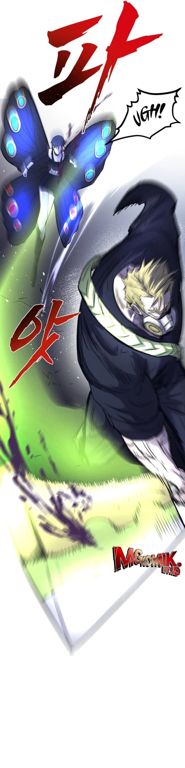 Insector Chapter 55 Gambar 17