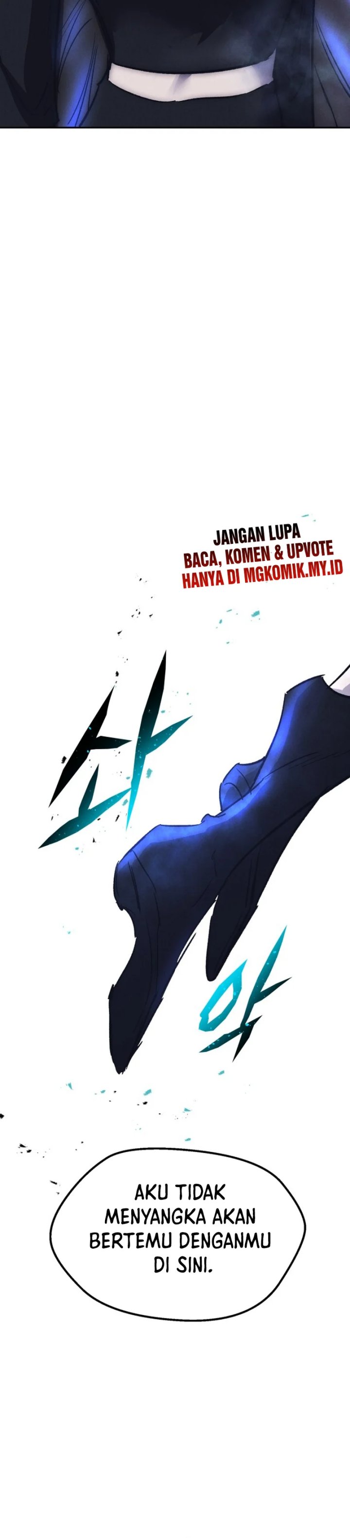 Baca Manhwa Insector Chapter 55 Gambar 2