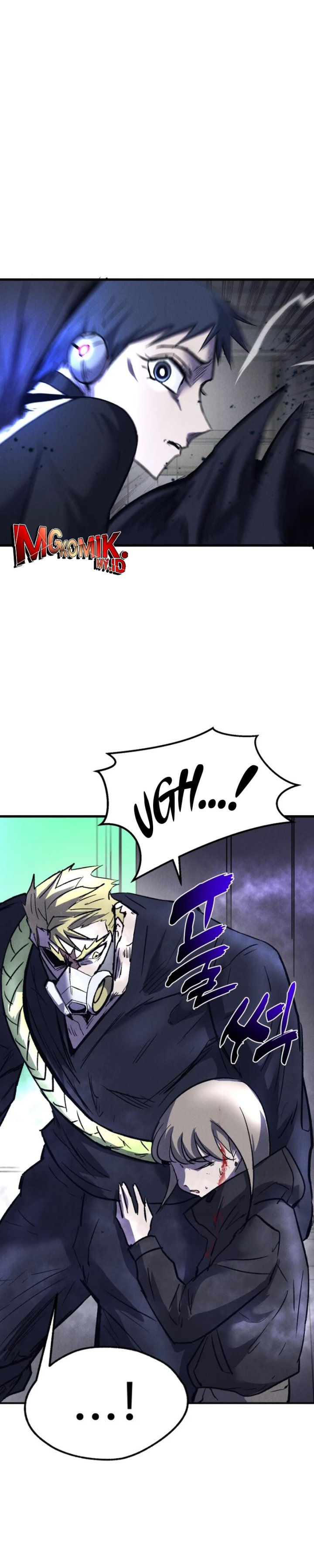 Insector Chapter 55 Gambar 24
